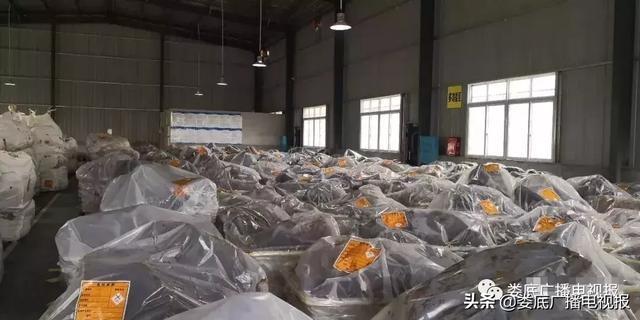 米兰体育,娄底危险废物经营,环保技术开发及咨询推广,环境设施建设,危险废物运营管理 米兰体育,娄底危险废物经营,环保技术开发及咨询推广,环境设施建设,危险废物运营管理