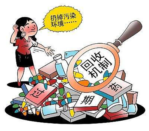 米兰体育,娄底危险废物经营,环保技术开发及咨询推广,环境设施建设,危险废物运营管理