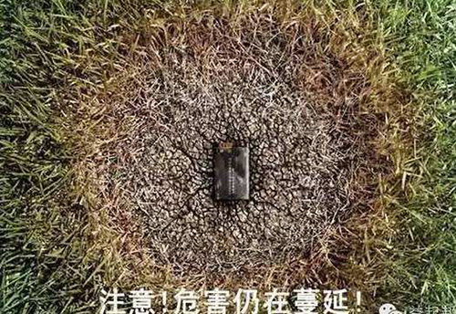 米兰体育,娄底危险废物经营,环保技术开发及咨询推广,环境设施建设,危险废物运营管理
