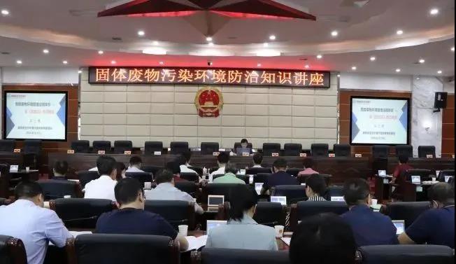 米兰体育,娄底危险废物经营,环保技术开发及咨询推广,环境设施建设,危险废物运营管理